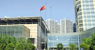 The 72th China International Medical Equipment Autumn Fair (Chongqing)